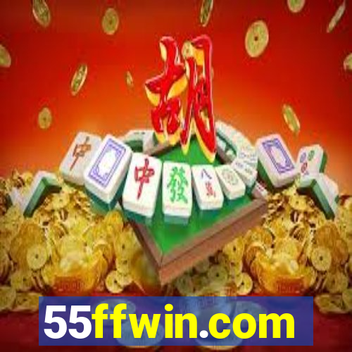 55ffwin.com