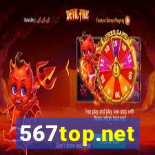 567top.net