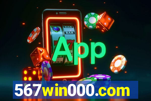 567win000.com