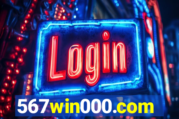 567win000.com