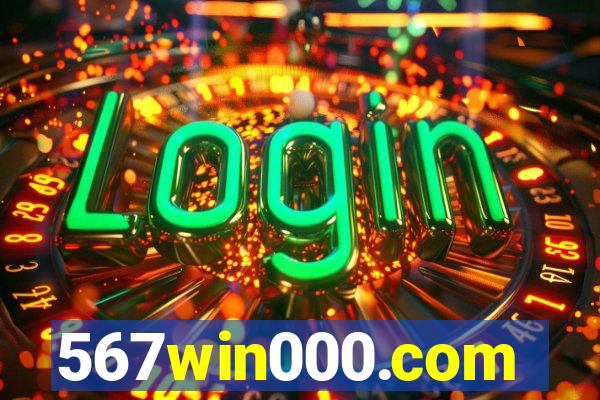 567win000.com