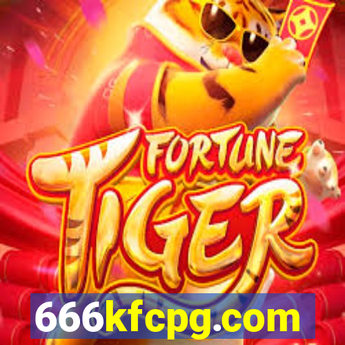 666kfcpg.com