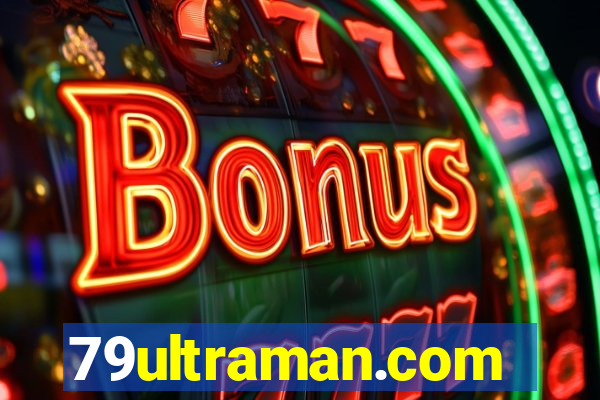 79ultraman.com
