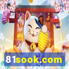 81sook.com