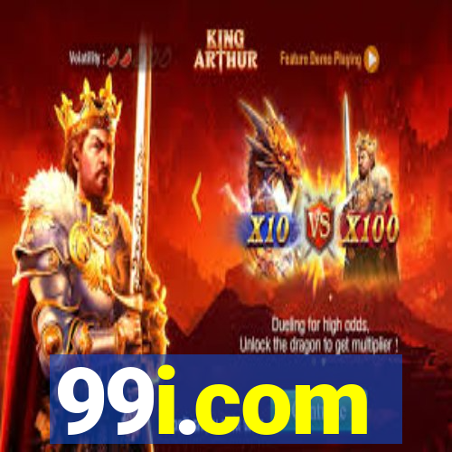 99i.com