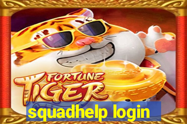squadhelp login