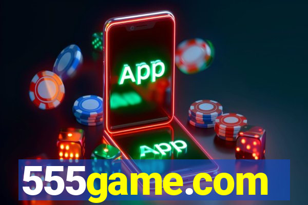 555game.com