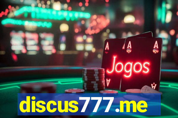 discus777.me