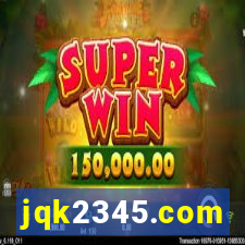 jqk2345.com