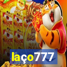 laço777