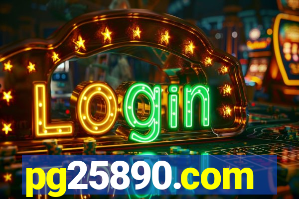 pg25890.com