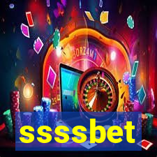 ssssbet
