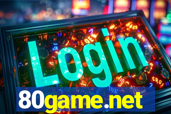 80game.net
