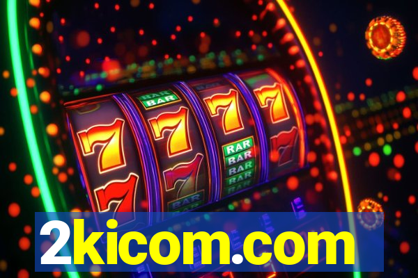 2kicom.com