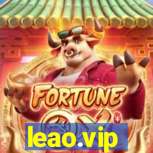 leao.vip