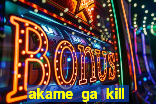 akame ga kill chelsea hentai