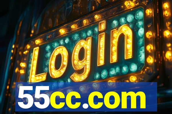 55cc.com