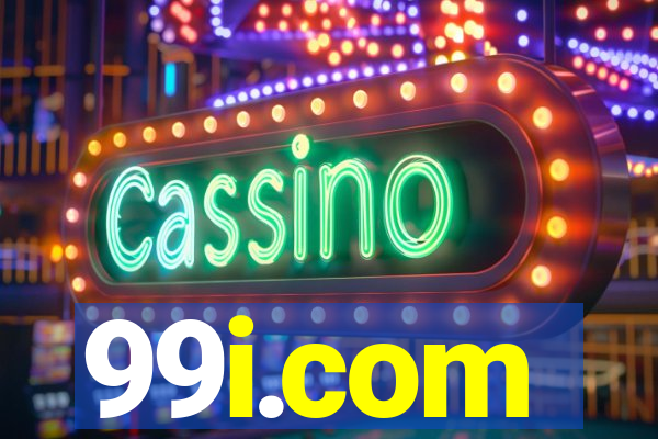 99i.com