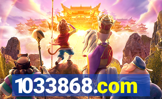 1033868.com