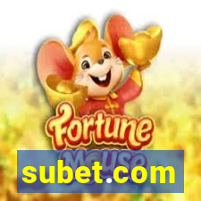 subet.com