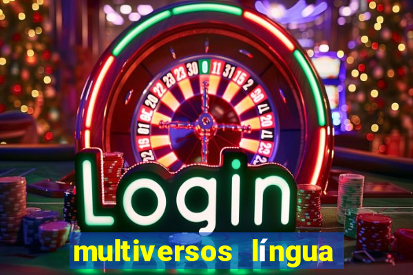 multiversos língua portuguesa (ensino médio respostas)