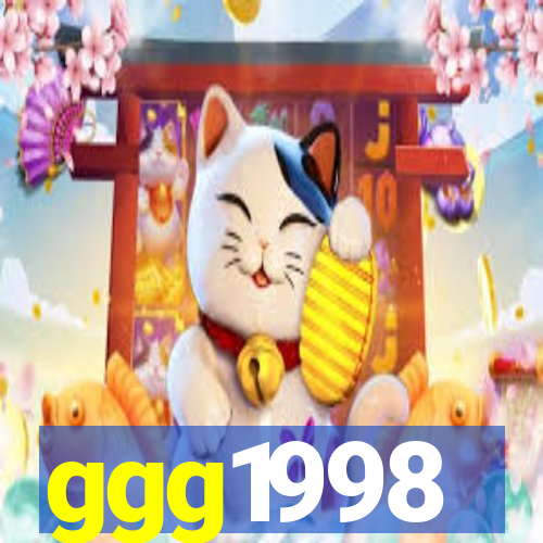 ggg1998