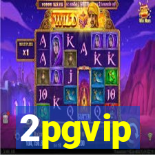 2pgvip
