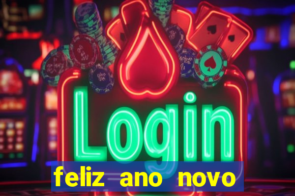 feliz ano novo amor frases curtas