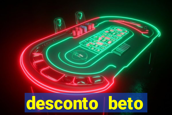 desconto beto carrero cupom