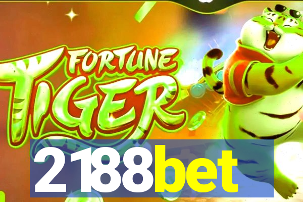 2188bet