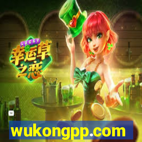 wukongpp.com