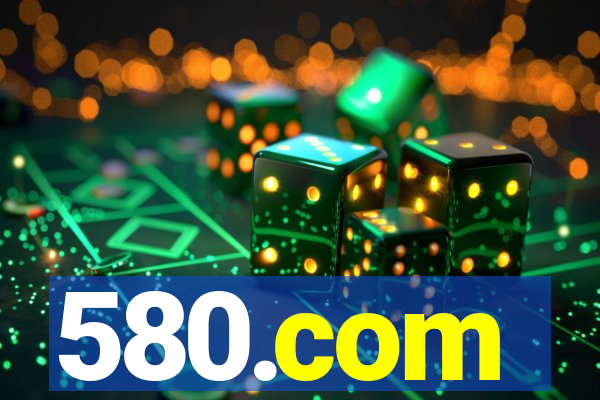580.com