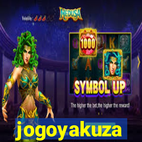 jogoyakuza