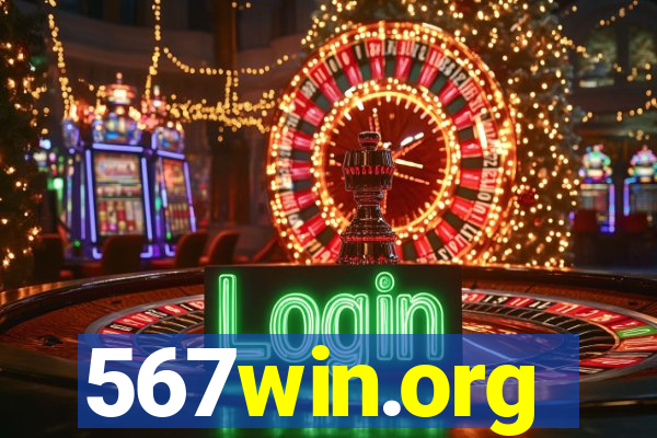 567win.org