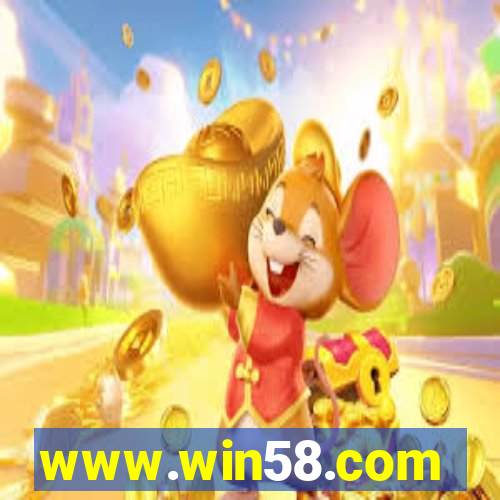 www.win58.com