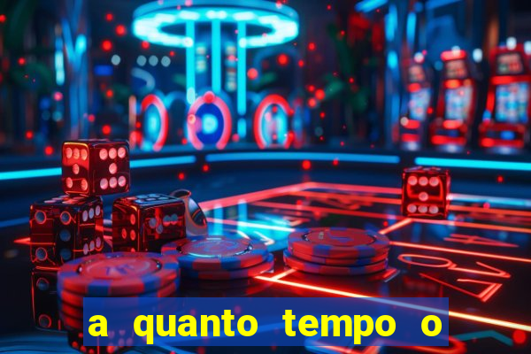 a quanto tempo o inter nao ganha um titulo