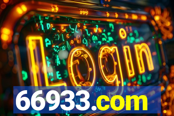 66933.com