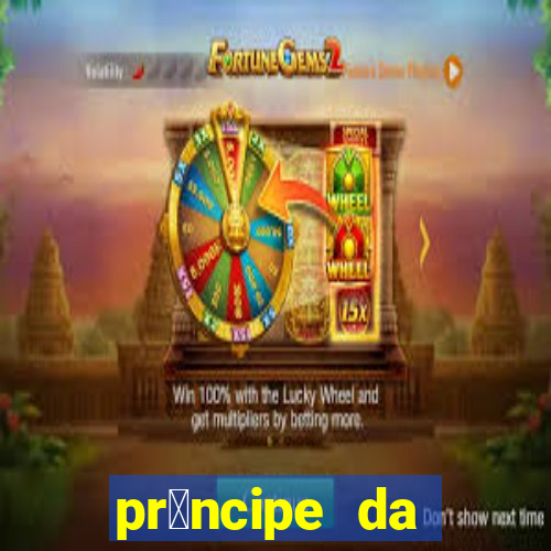 pr铆ncipe da p茅rsia filme completo dublado mega filmes