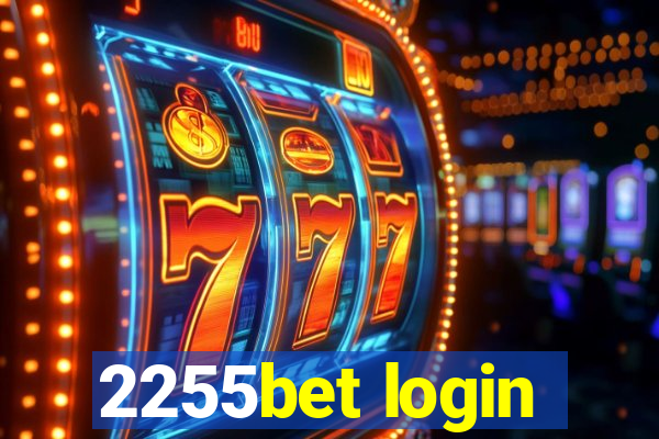 2255bet login