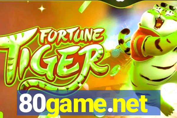 80game.net