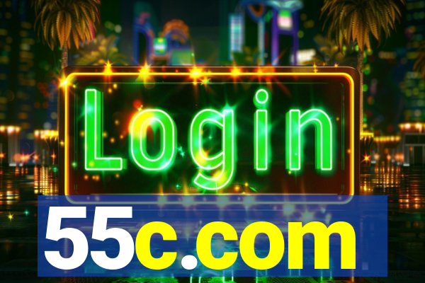 55c.com