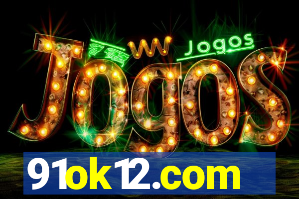 91ok12.com