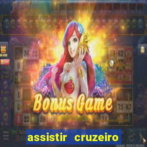 assistir cruzeiro das loucas filme completo dublado