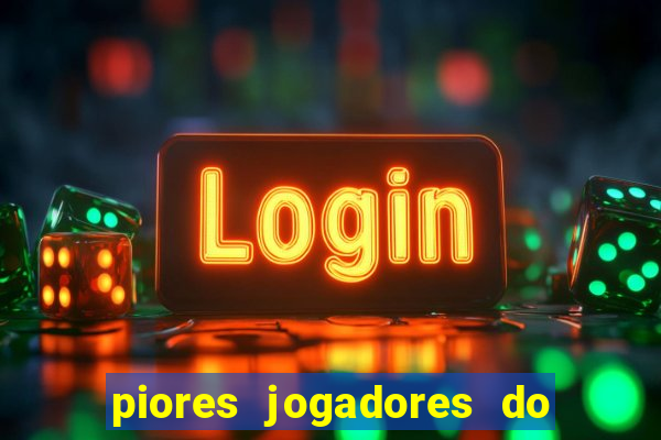 piores jogadores do cruzeiro de todos os tempos