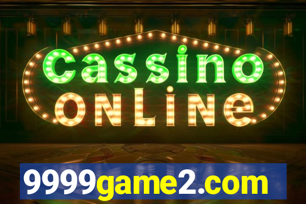 9999game2.com