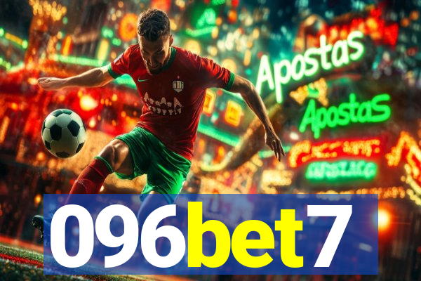 096bet7