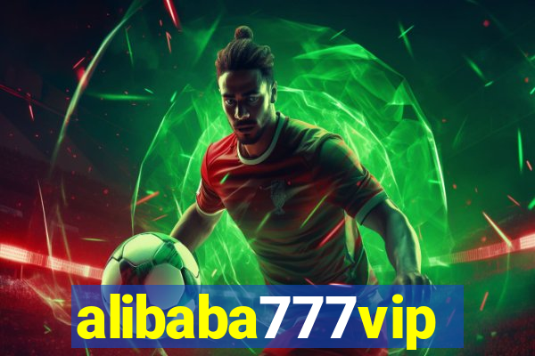 alibaba777vip