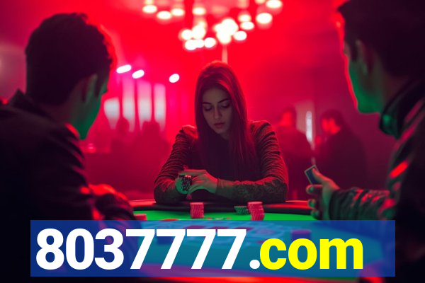 8037777.com