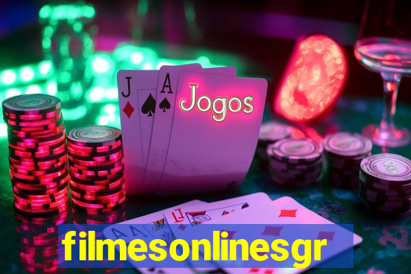 filmesonlinesgratis.org