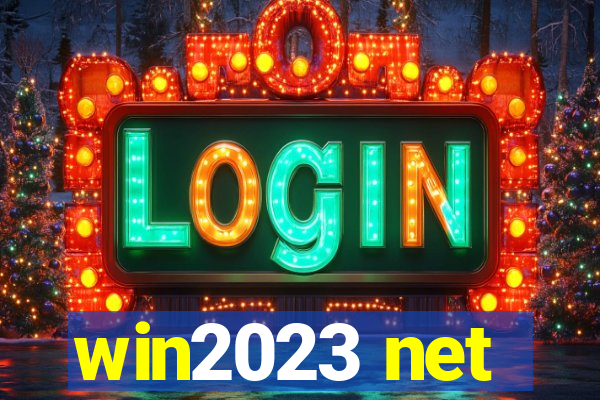 win2023 net